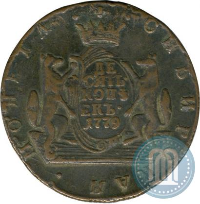 Picture 10 kopecks 1779 year КМ 
