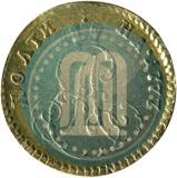 Фото Полтина 1777 года  