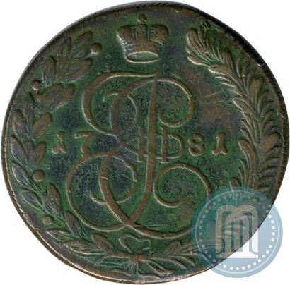 Фото 5 копеек 1781 года КМ 