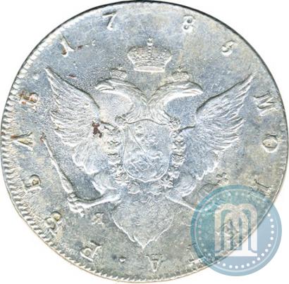 Picture 1 rouble 1785 year СПБ-ЯА 