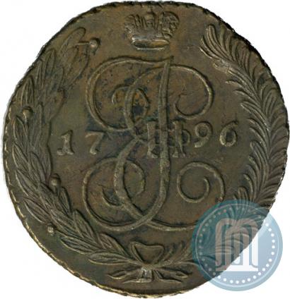 Фото 5 копеек 1796 года АМ "Павловский перечекан"