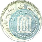 Фото 5 копеек 1898 года СПБ-АГ 