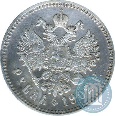 Picture 1 rouble 1902 year (АР) 