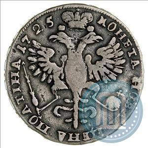 Picture Poltina 1725 year  "Portrait in ancient armour"