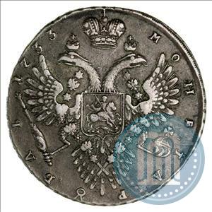 Picture 1 rouble 1733 year  