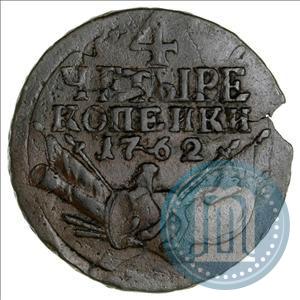 Picture 4 kopecks 1762 year  