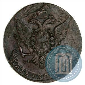 Picture 5 kopecks 1763 year СПМ 