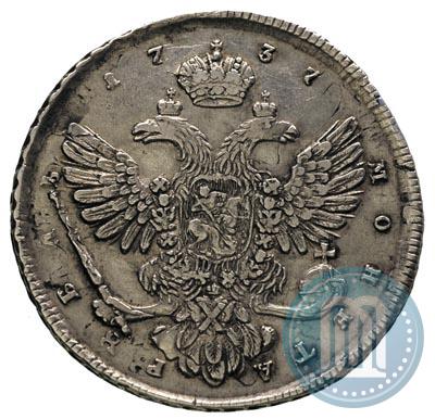 Picture 1 rouble 1737 year  "Moscow type"