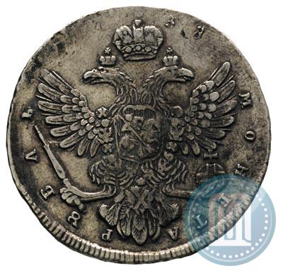 Picture 1 rouble 1738 year  "Moscow type"