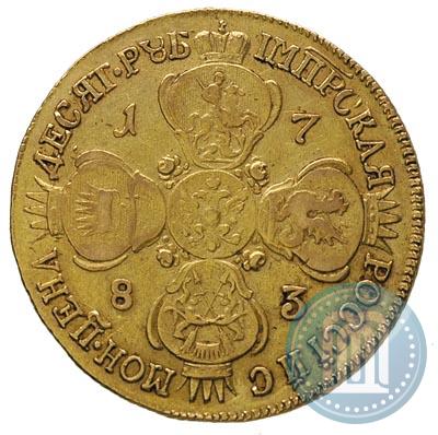 Picture 10 roubles 1783 year СПБ 