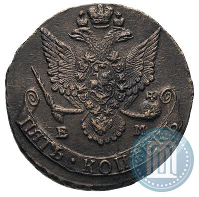 Picture 5 kopecks 1785 year ЕМ 