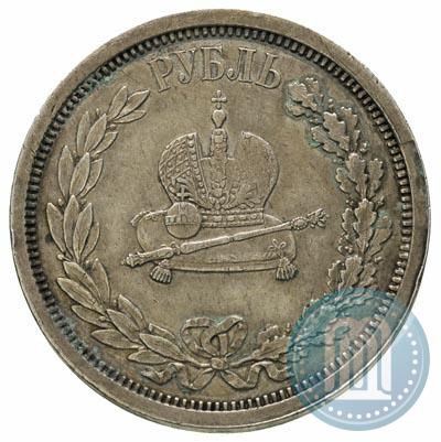 Picture 1 rouble 1883 year ЛШ "On the Coronation of Emperor Alexander III"