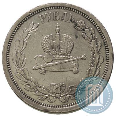 Picture 1 rouble 1883 year ЛШ "On the Coronation of Emperor Alexander III"
