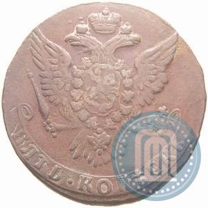 Picture 5 kopecks 1761 year  