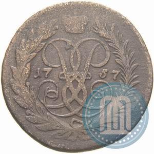 Picture 2 kopecks 1757 year  "Nominal under St. George"