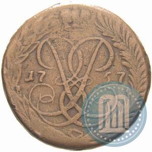 Фото 2 копейки 1757 года  "Номинал под Св. Георгием"
