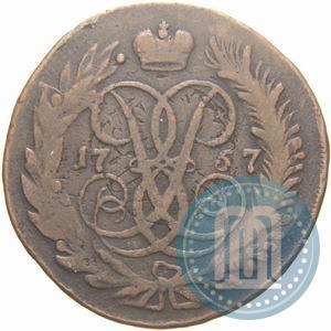 Picture 2 kopecks 1757 year  "Nominal under St. George"