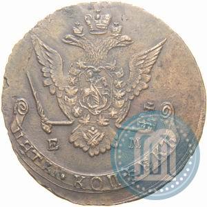 Picture 5 kopecks 1774 year ЕМ 