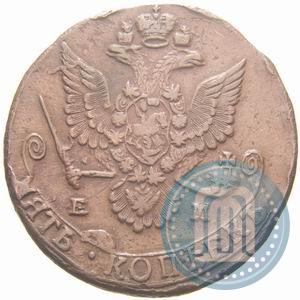 Фото 5 копеек 1780 года ЕМ 