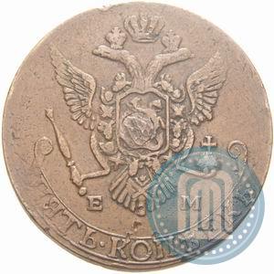 Фото 5 копеек 1787 года ЕМ 