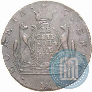 Picture 10 kopecks 1772 year КМ 
