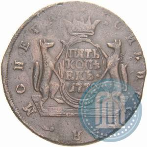 Picture 5 kopecks 1772 year КМ 