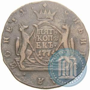 Picture 5 kopecks 1774 year КМ 