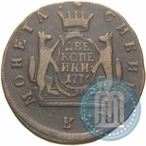 Фото 2 копейки 1776 года КМ 