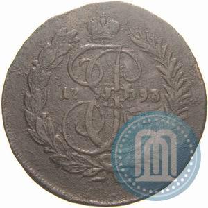 Picture 2 kopecks 1793 year ЕМ "Paul's restrike"