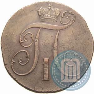 Фото 2 копейки 1799 года КМ 