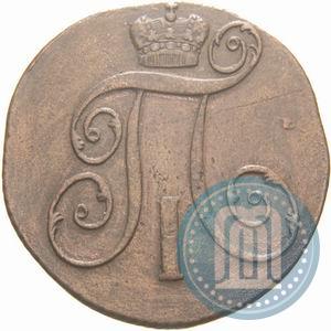 Фото 2 копейки 1801 года КМ 