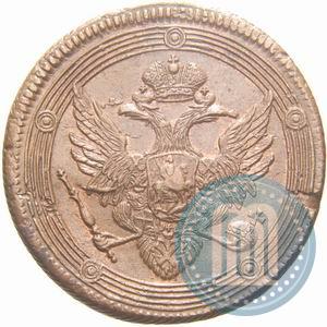 Фото 5 копеек 1804 года ЕМ 