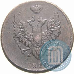 Фото 2 копейки 1810 года ЕМ-НМ 