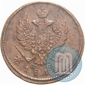 Фото 2 копейки 1812 года ЕМ-НМ 