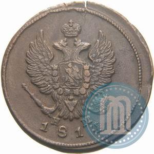 Фото 2 копейки 1814 года ЕМ-НМ 