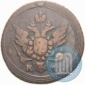Picture 1 kopeck 1807 year КМ 