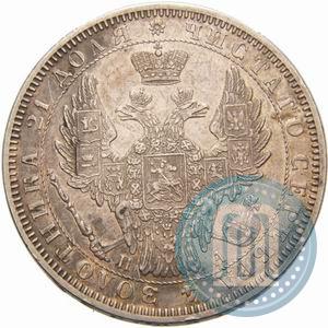 Picture 1 rouble 1852 year СПБ-ПА 