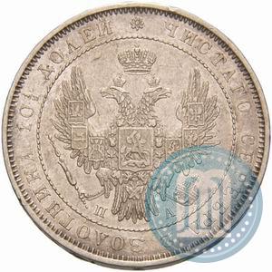 Picture Poltina 1851 year СПБ-ПА 