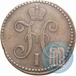 Фото 2 копейки 1843 года СМ 