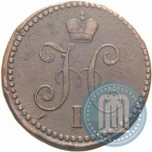 Picture 1 kopeck 1839 year СМ 