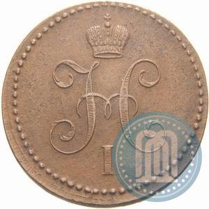 Фото 1 копейка 1840 года ЕМ 