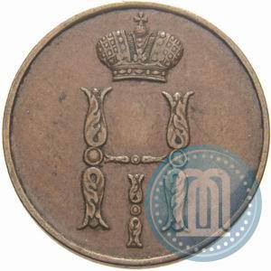 Фото 1 копейка 1852 года ВМ 