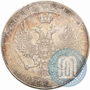 Фото 3/4 рубля - 5 злотых 1841 года MW 
