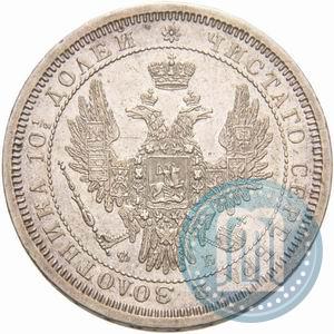 Picture Poltina 1856 year СПБ-ФБ 