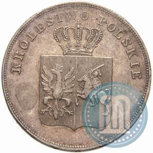 Picture 5 złotych 1831 year KG "Polish uprising"