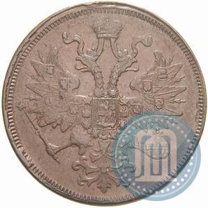 Фото 5 копеек 1864 года ЕМ 
