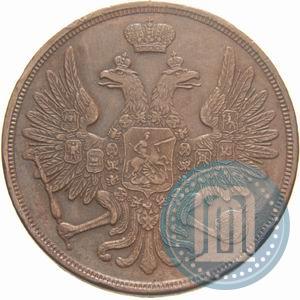 Picture 3 kopecks 1856 year ВМ 