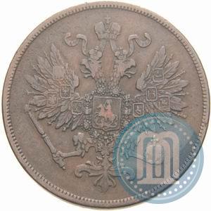 Picture 2 kopecks 1863 year ВМ 