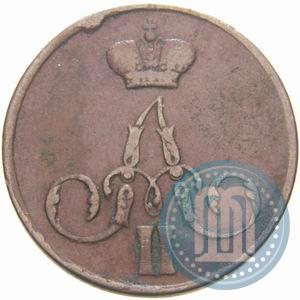 Фото 1 копейка 1854 года ЕМ "Вензель Аленсандра II"