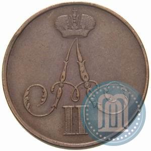 Picture 1 kopeck 1855 year ВМ 